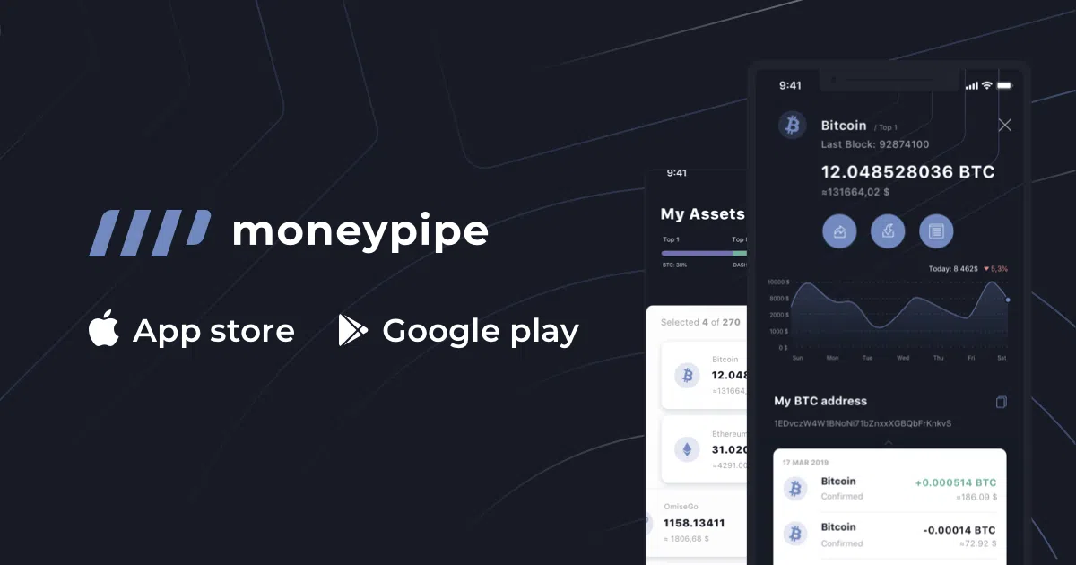 MoneyPipe